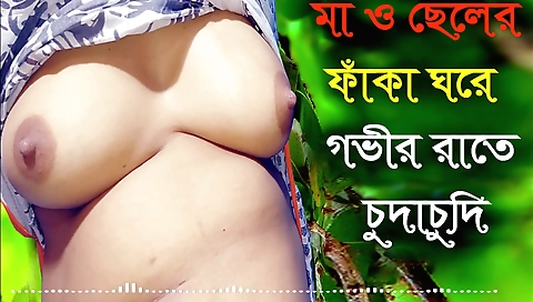 Indian big titted girl plays a solo game online video